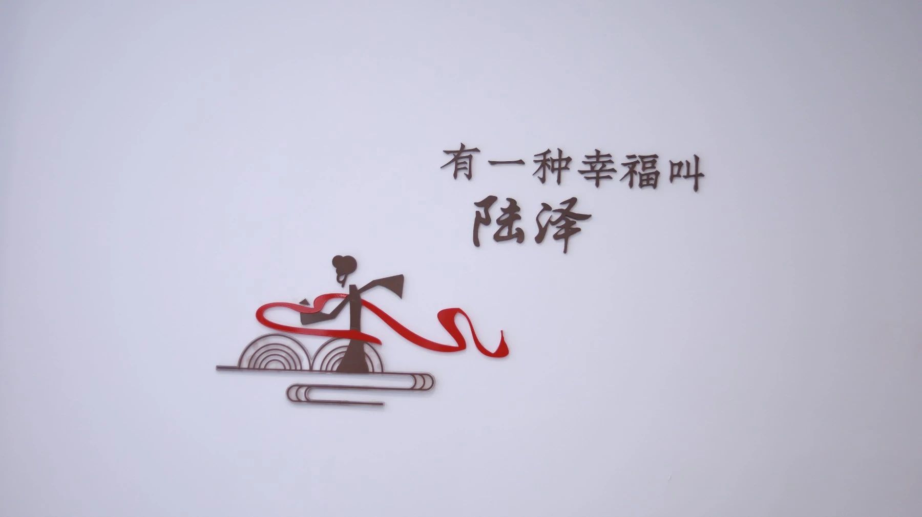 Ԓ(hu)퍡ꑝɴحꑝҸ؈