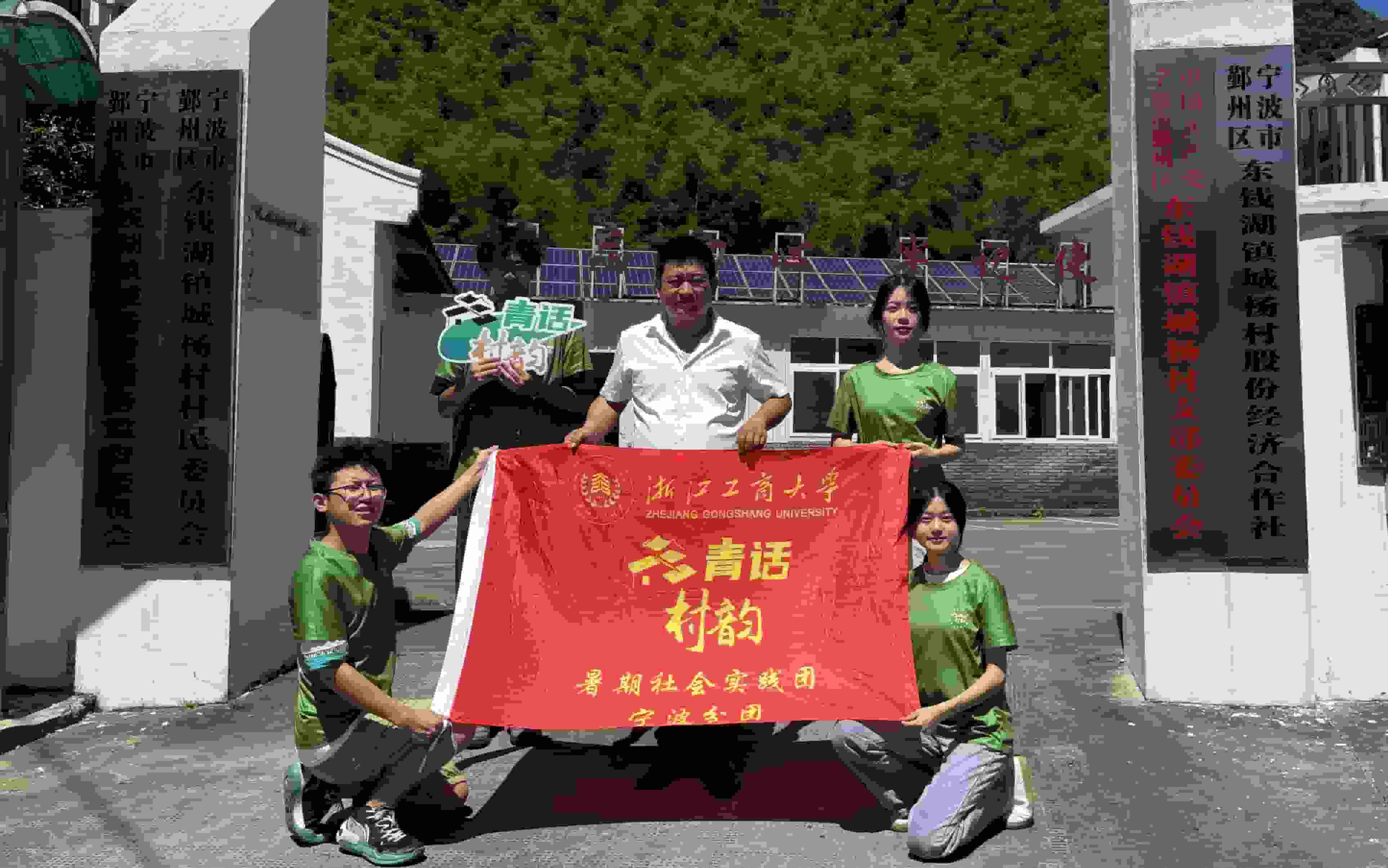 Ԓ퍡гǗحǗLˇg(sh)dz