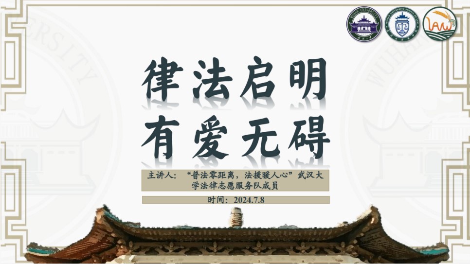 ɷА۟oK hW(xu)շxԮůġ־Ը(w)(lin) ɶp