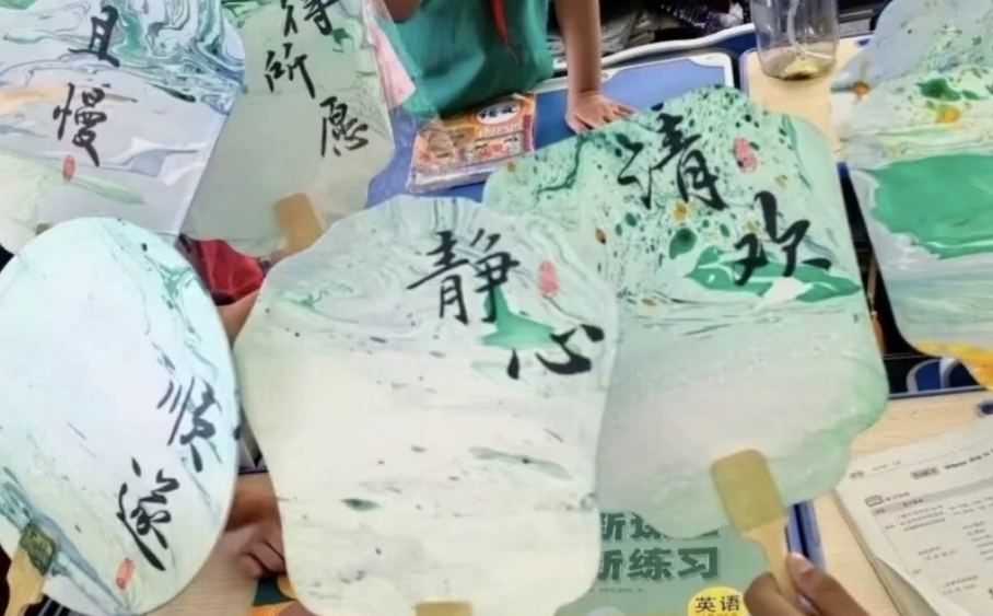 Ʒ퍡_(ki)չīI(xin){(dio)й