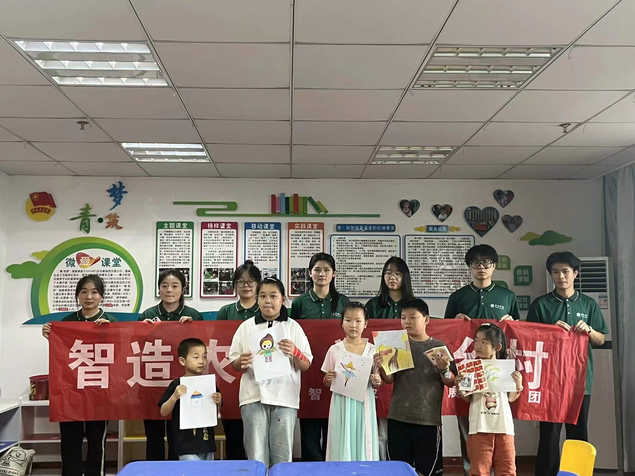 W(xu)Ժ(sh)W(xu)c(sh)(j)W(xu)Ժͬ(zhn)r(nng)I(y)(sh)(lin)l(xing)塱ǻr(nng)I(y)l(f)չ{(dio)ЈF(tun)߅^(q)֧־Ը(w)ϵл(dng)
