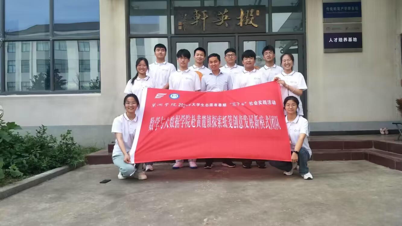 W(xu)ԺW(xu)ӣl(xing)(g)˸