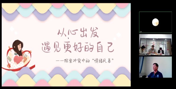 ϾW(xu)W(xu)ԺZ(y)fc࡮(sh)`F(tun)_չĳl(f)ҊõԼɳ(dng)