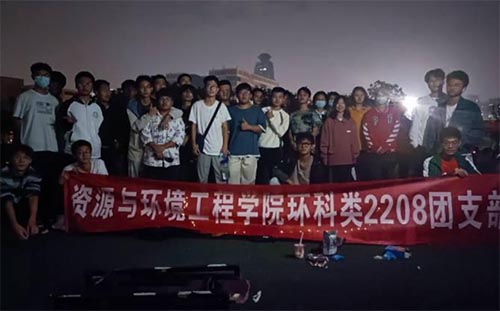 h(hun)2208F(tun)֧ek(i)xu(dng)
