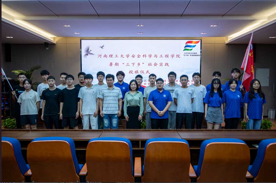 2023l(xing)xʽ