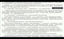 l(xing)dcr(nng)r(nng)I(y)F(xin)