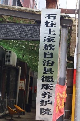ɫz tĺq犡ؑcʯ