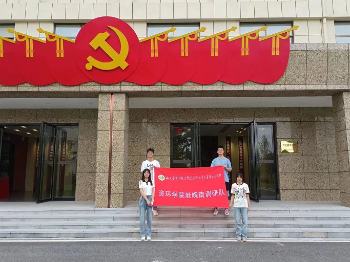 r(nng)W(xu)l(xing)һ·tഺ