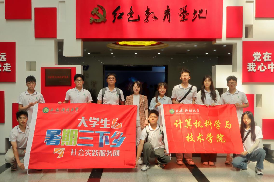 ƼW(xu)Ӌ(j)C(j)W(xu)Ժ (hu)(sh)`F(tun)(dng)o(j)(sh)