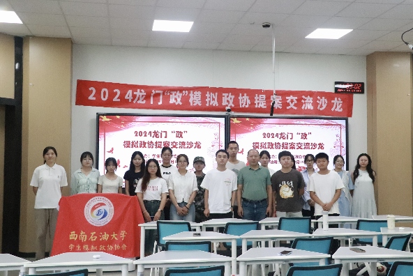 ʯʹW(xu)¡ekڶTģMf(xi)᰸ɳ