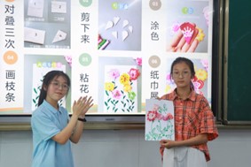 QQ圖片20230707103301
