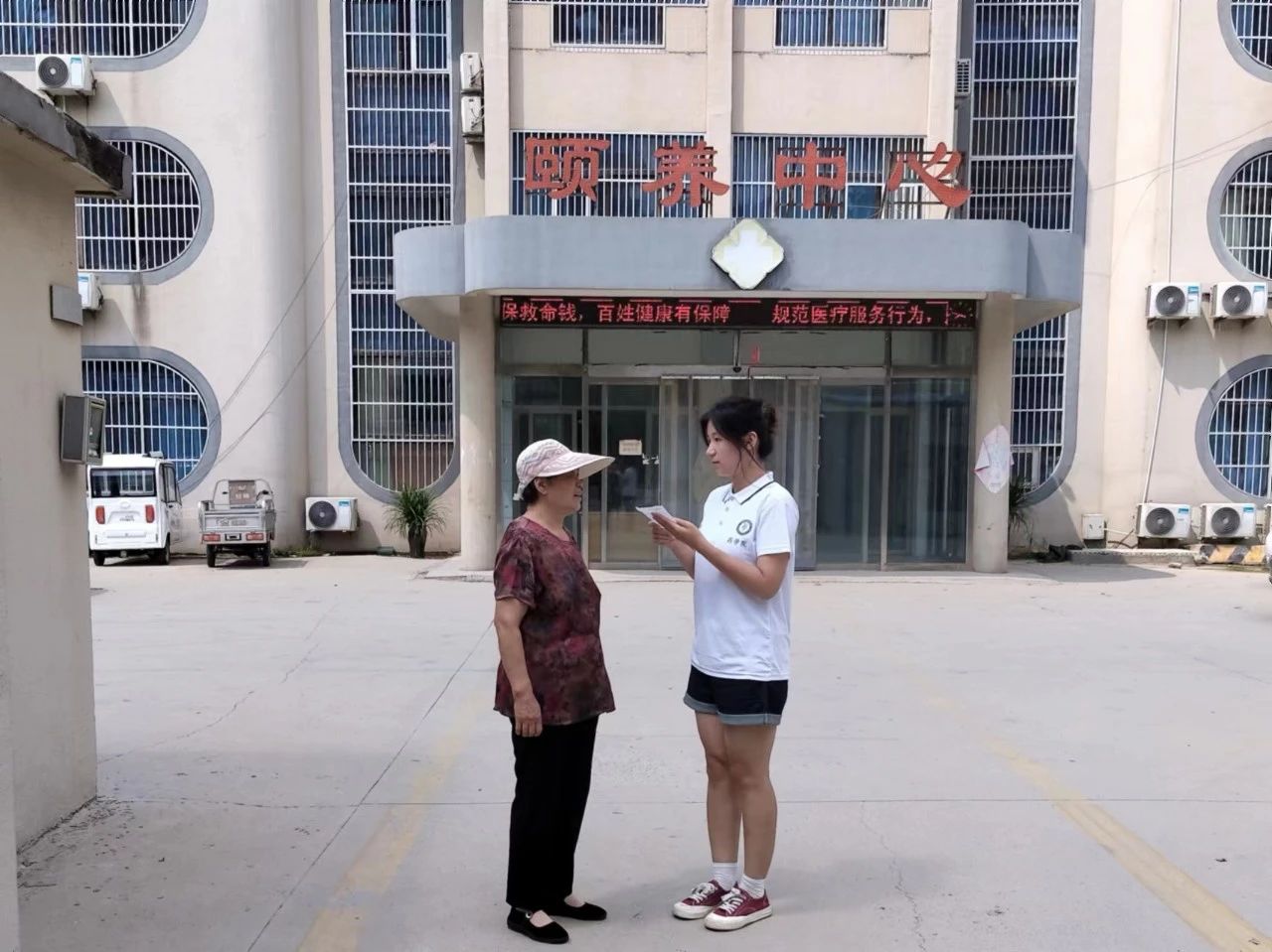 oꖹ