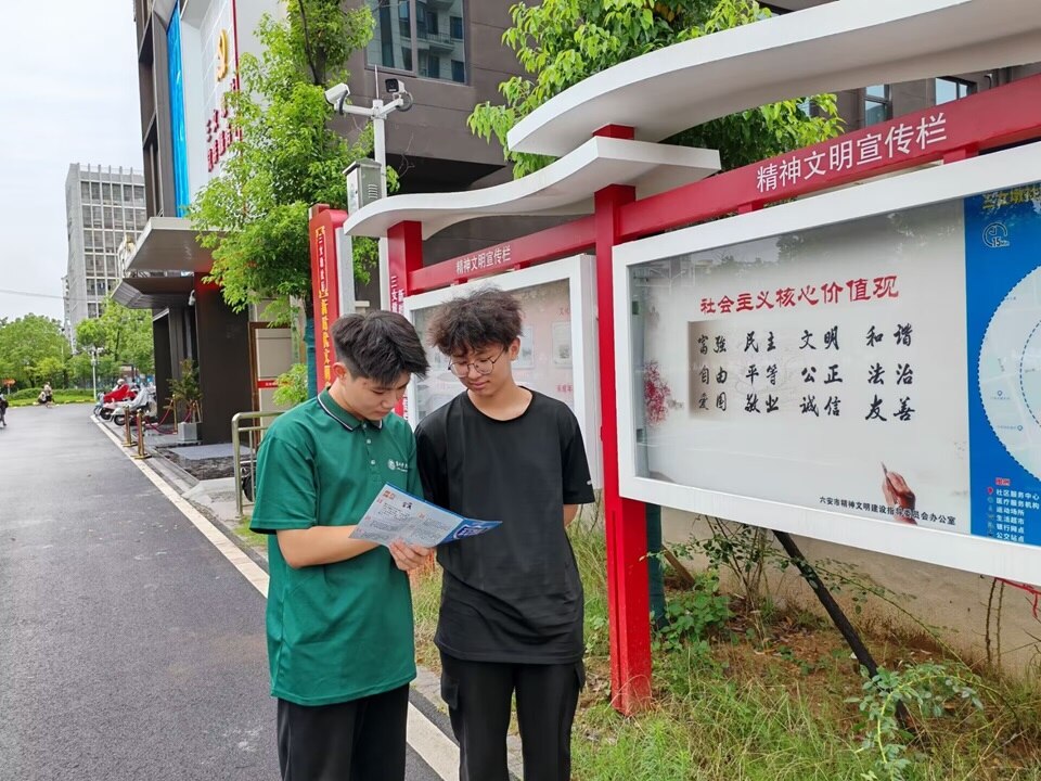W(xu)Ժ(sh)W(xu)c(sh)(j)W(xu)Ժͬ(zhn)r(nng)I(y)(sh)(lin)l(xing)塱ǻr(nng)I(y)l(f)չ{(dio)ЈF(tun)l(xing)