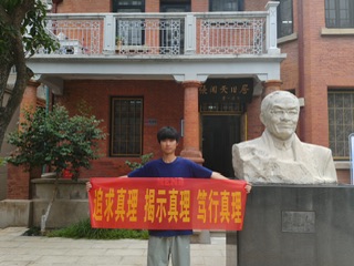 Бя죬(zhn)ʷ