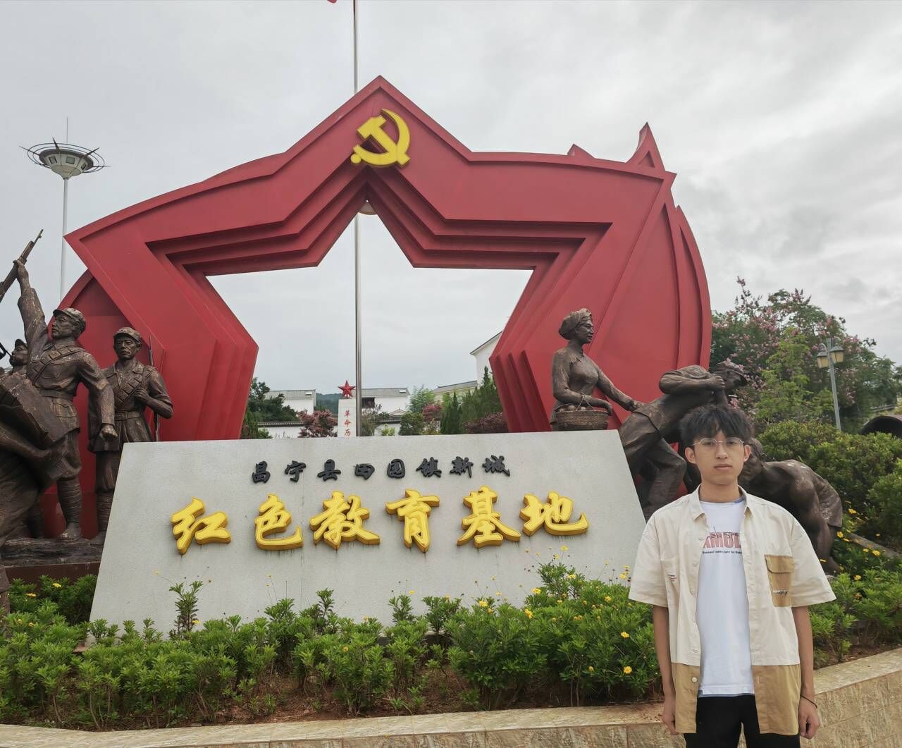Ԅ(dng)W(xu)Ժ˺(du)_չhʷW(xu)(x)(dng) (hu)(sh)`(dng)