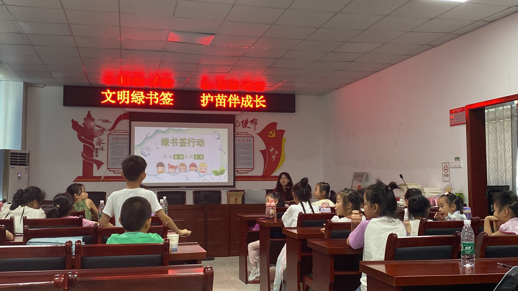 Gɫx ͬСW(xu)Ժ̎W(xu)Ժl(xing)(hu)(sh)`֮GЄ(dng)}(dng)