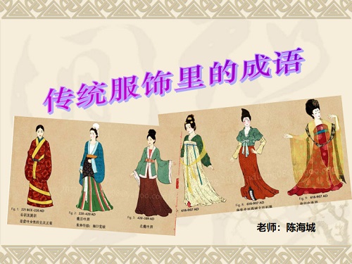 ̽y(tng)֮I(lng)A¹֮ ČW(xu)Ժ_չy(tng)Bn