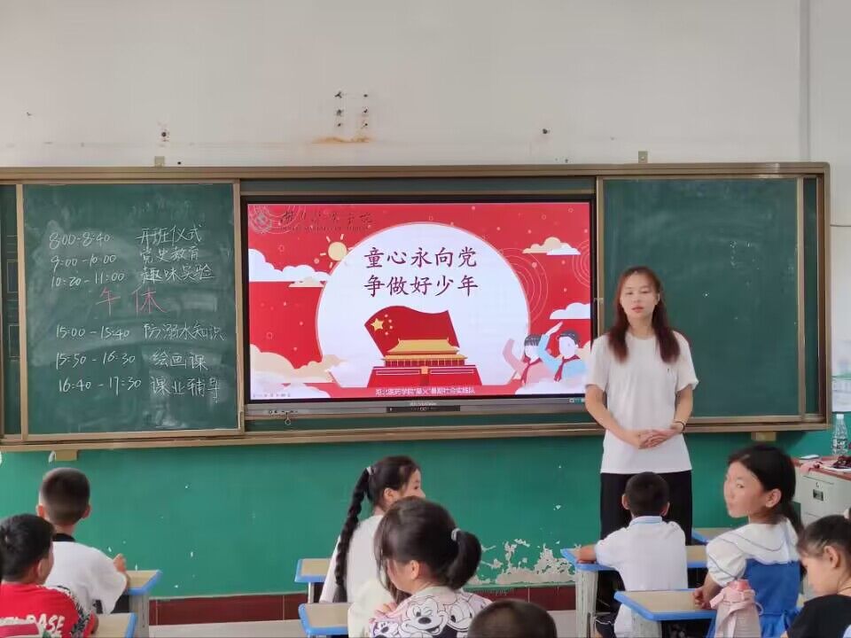 t(y)ˎW(xu)ԺW(xu)l(xing)(dng)ǻtɫС