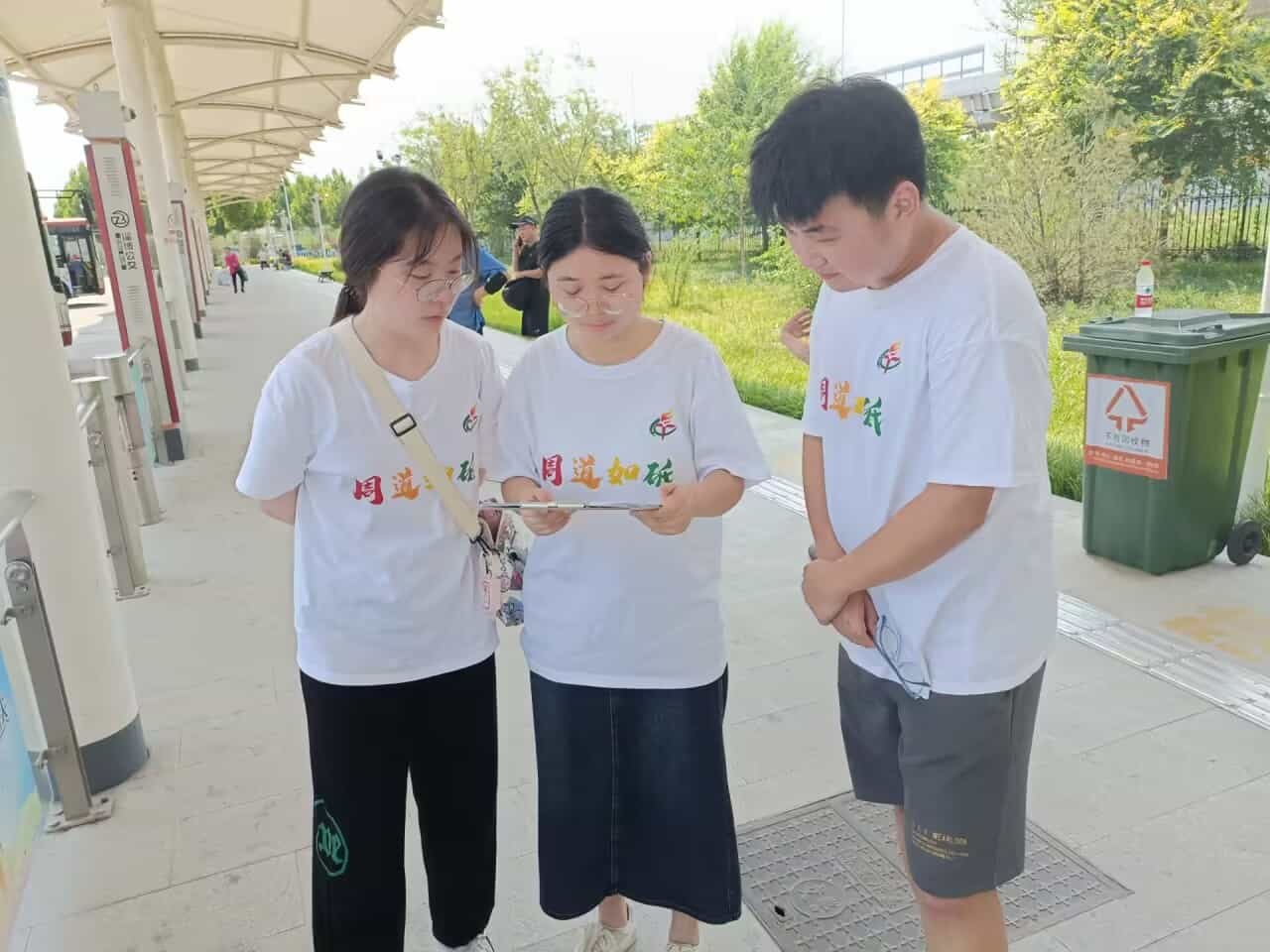 rƵZǰСͨc܇v̌W(xu)Ժ ܵơRąf(xi)G`F`MЕr
