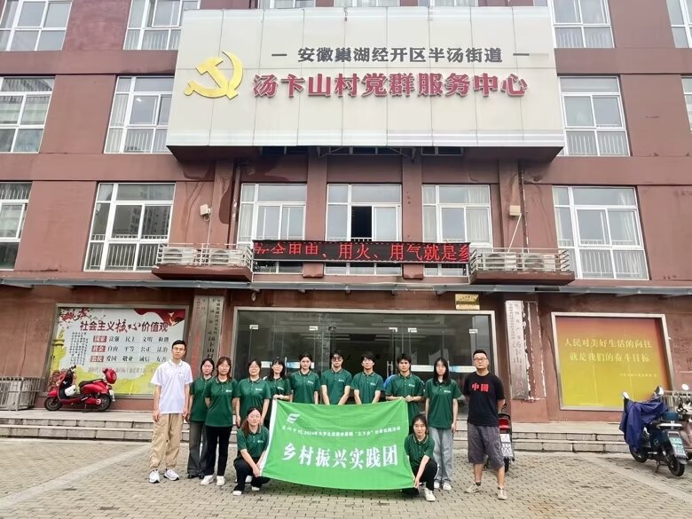 l(xing)Ld{(ln)D--W(xu)Ժ(sh)W(xu)c(sh)(j)W(xu)Ժr(nng)I(y)(sh)(lin)l(xing)塱ǻr(nng)I(y)l(f)չ{(dio)
