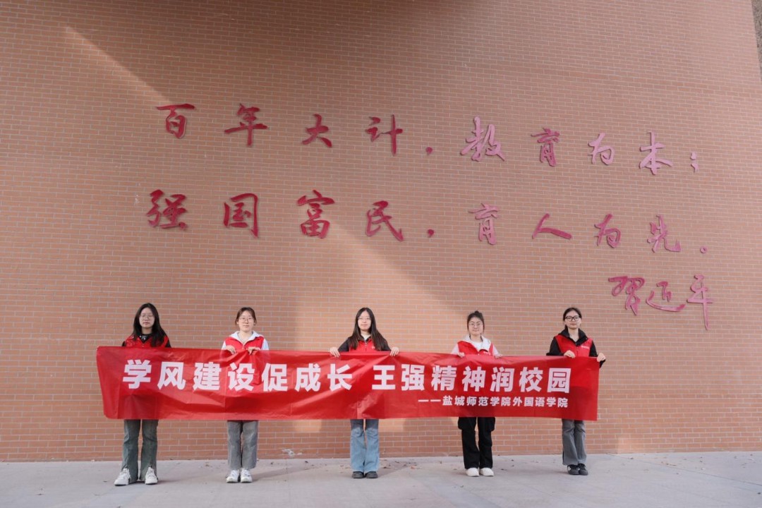 }ǎԺZW(xu)Ժ_չ}v