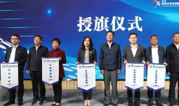 ڶáʴ(chung)W(xu)(chung)(chung)I(y)ِչ