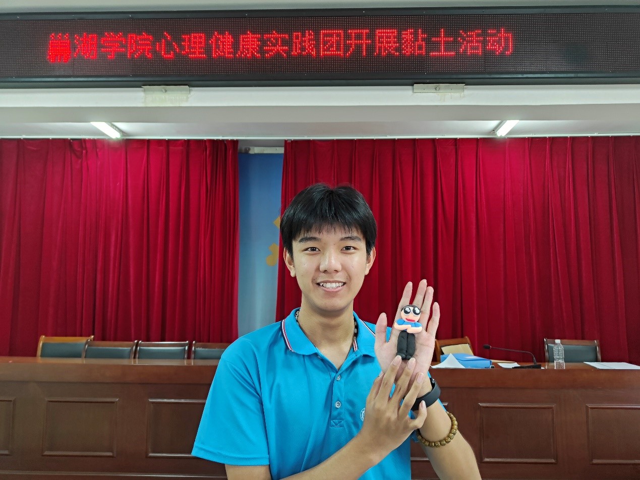 W(xu)ԺW(xu)l(xing)ϪÐۜůͯ