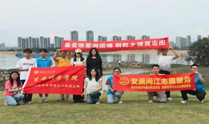 W(xu)ƌW(xu)W(xu)Ժ2024(j)ʳƷƌW(xu)c̈F(tun)֧_(ki)չ}־Ը(w)(dng)