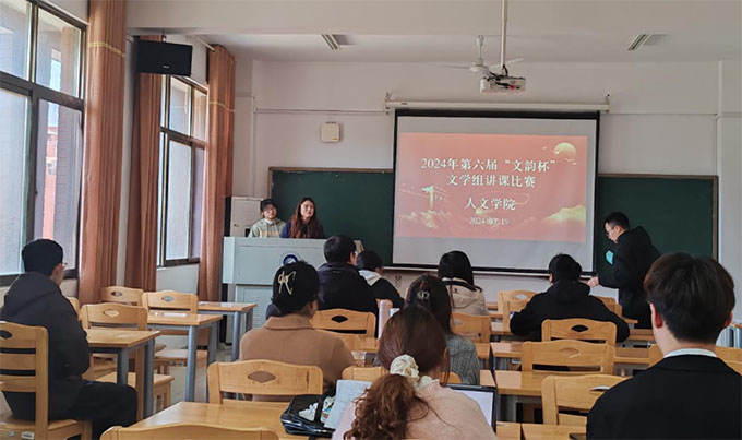 T֮֮̎꣬ČW(xu)Ժ2024ȡ퍱vnِِe