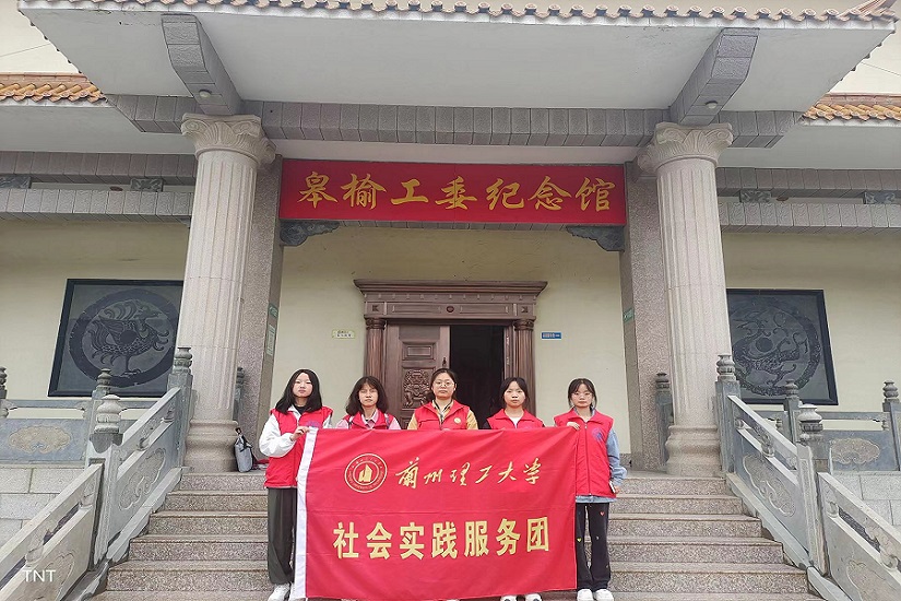mW(xu)ӡl(xing)׷tɫEm(x)