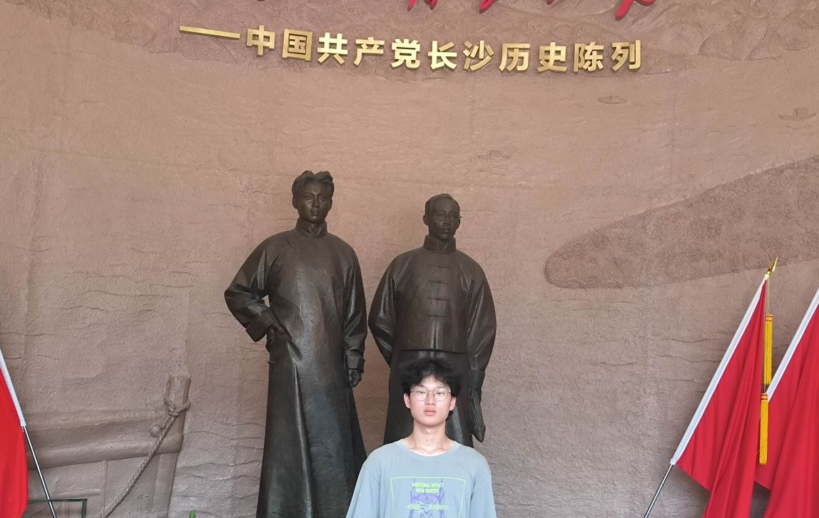 ̽tɫӡӛи C(j)늹̌W(xu)ԺtɫĻW(xu)(x)(sh)`(du) ^Ї(gu)a(chn)hL(zhng)ɳvʷ^