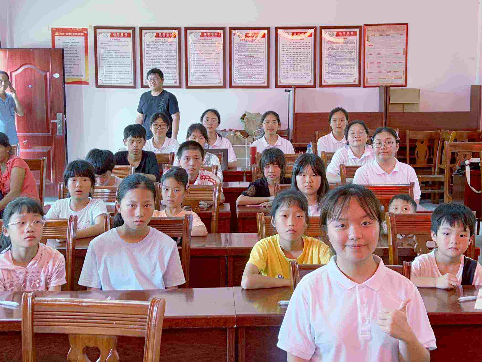 ՝dZ顱F(tun)꠸_չջ