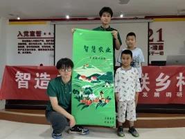 W(xu)Ժ(sh)W(xu)c(sh)(j)W(xu)Ժͬ(zhn)r(nng)I(y)(sh)(lin)l(xing)塱ǻr(nng)I(y)l(f)չ{(dio)ЈF(tun)߅^(q)M(jn)ǻr(nng)I(y)v֪R(sh)(wn)Ȼ(dng)