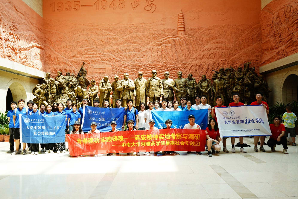 ഺ (sh)`TꡪϴW(xu)Ӱ(hu)(sh)`F(tun)Уˎ󹲽Ԓ(hu)l(f)չ