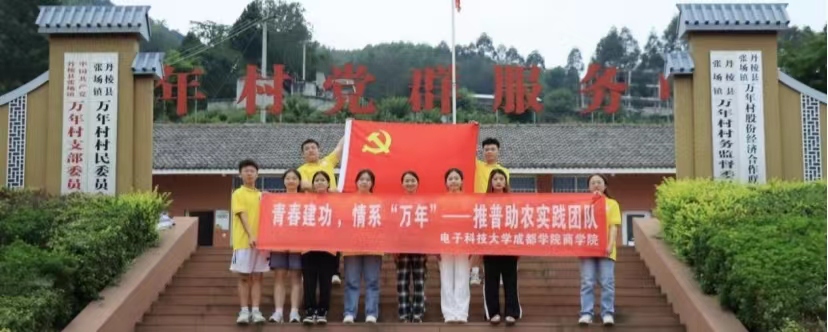 ഺϵf(wn)ꡱӿƼW(xu)ɶW(xu)Ժ̌W(xu)Ժ_(ki)չڡl(xing)(hu)(sh)`(dng)