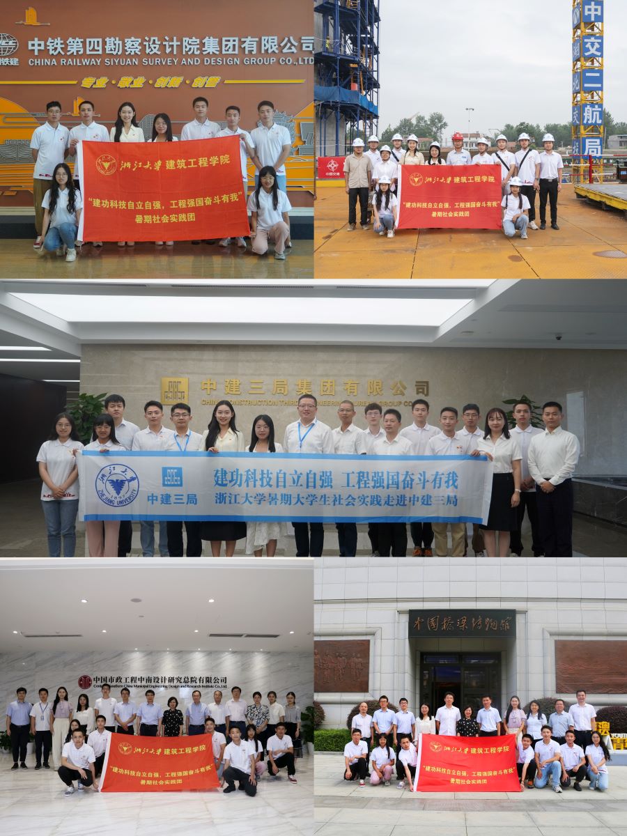 󽨹W(xu)ӸAc(din)λ_(ki)չ(hu)(sh)`wƼԏ(qing)