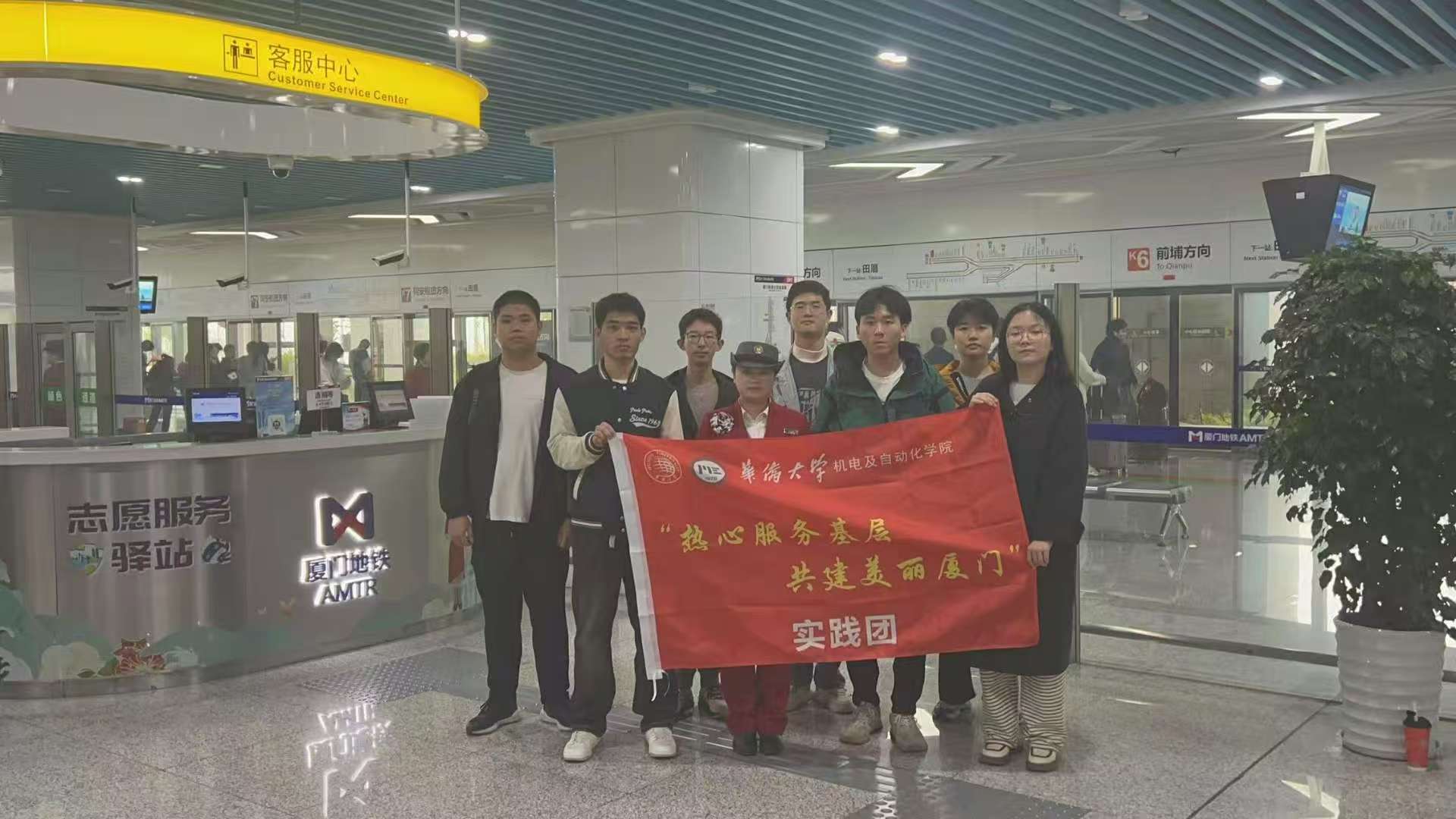 2024-2025W(xu)꺮(hu)(sh)`ASW(xu)ķ(w)BTF(tun)(du)ͶBT܉ͨ(w)