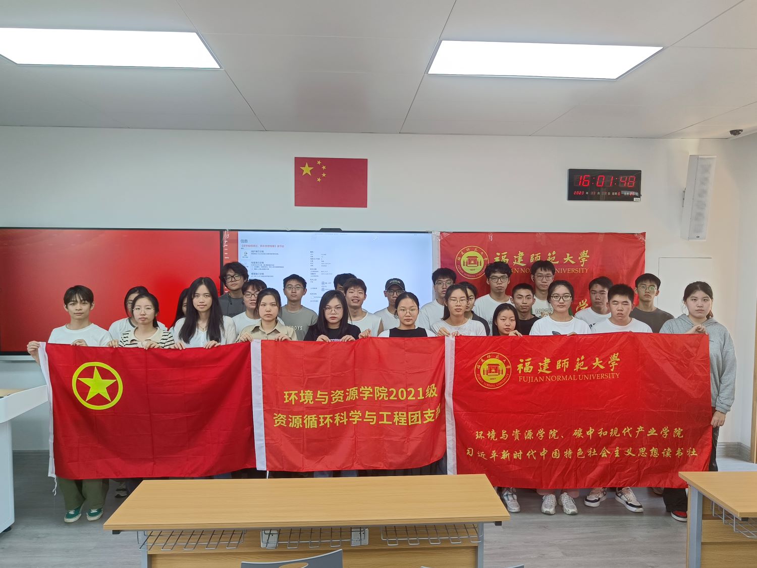 W(xu)h(hun)cYԴW(xu)Ժ_չW(xu)(x)Փ˼ x