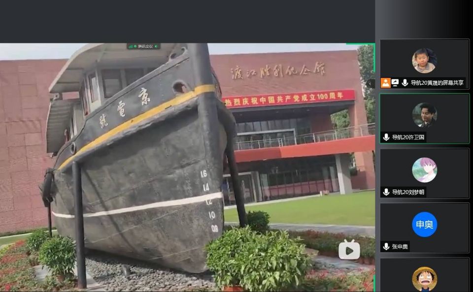 ݌WԺWl(xing)`򣺺PhʷĻ,мtɫ