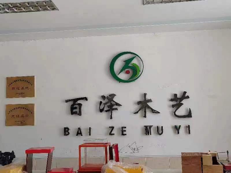 羳ṩ͘I(y)λ(hu)ؚٿsС