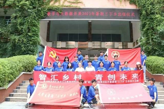 FݎW(xu)Ժ(sh)W(xu)c(sh)(j)W(xu)ԺǅRl(xing)(chung)δ(li)l(xing)(dng)NƘ(sh)(hu)(sh)`F(tun)