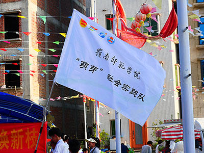 ǧc(din)ٝXW(xu)M(jn)l(xing)(zhn)_չ水Ħ(dng)
