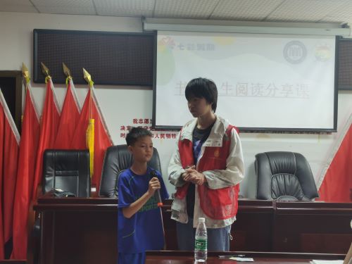 圖為周子燁小朋友分享環(huán)節(jié)