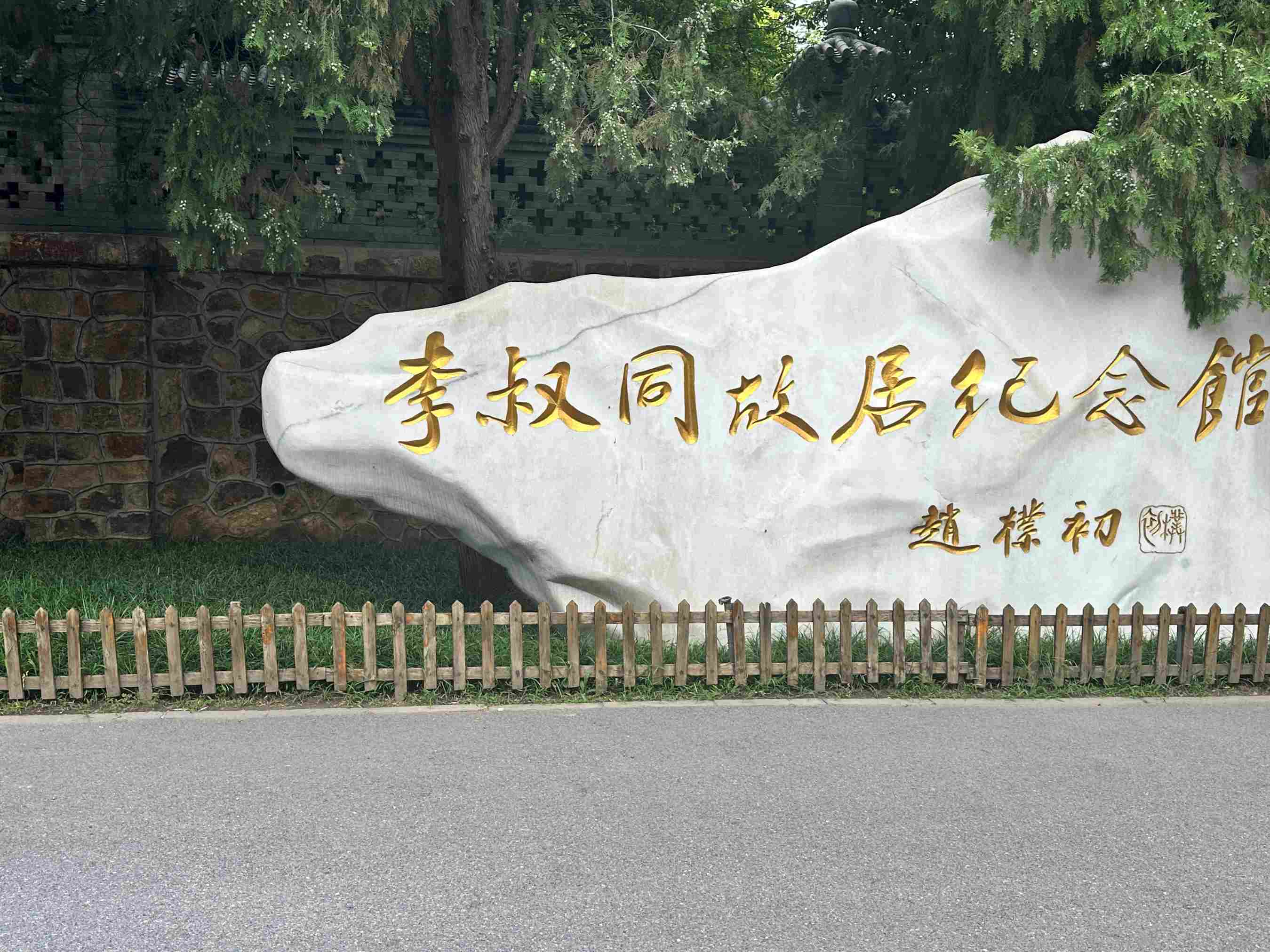 ̽ЇF(xin)(q)ͬo(j)^
