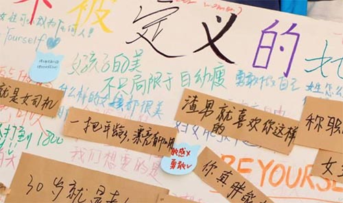 W(xu)Ժ_չx}(dng)