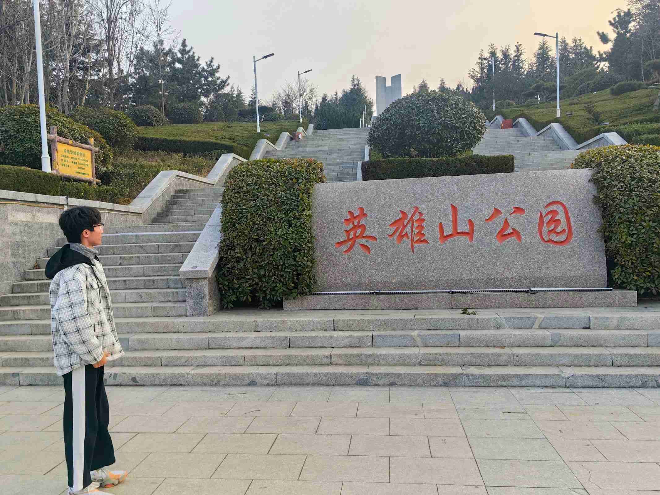 @W(xu)Ӻ`Lʥмtɫн