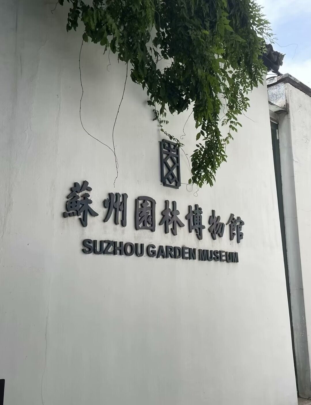 KƌW(xu)(hu)(sh)`x@ۇ(gu)ꡪK