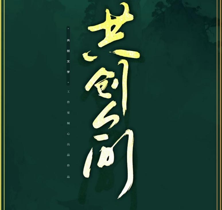 һW(xu)(chung)I(y)(chung)ČW(xu)߳W(wng)j(lu)ČW(xu)l(f)չ·