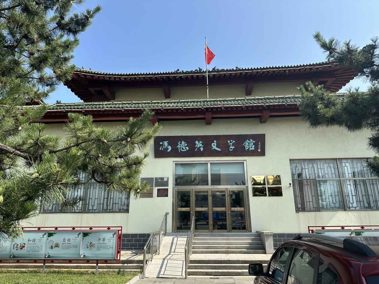 @W(xu)l(xing) سƵZǰо`A