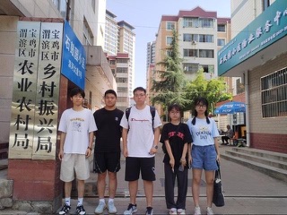ƼW(xu)W(xu)Ժʡء۰Ƽxl(xing)d(hu)(sh)`F(tun)ǰʡuμI^(q)r(nng)I(y)r(nng)_չl(xing)(sh)`(dng)